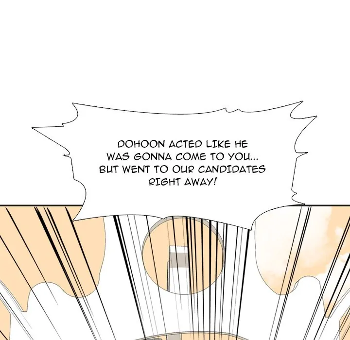 High School Devil Chapter 291 - page 111