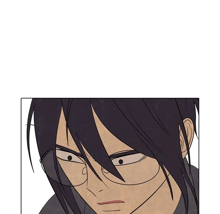 High School Devil Chapter 291 - page 117