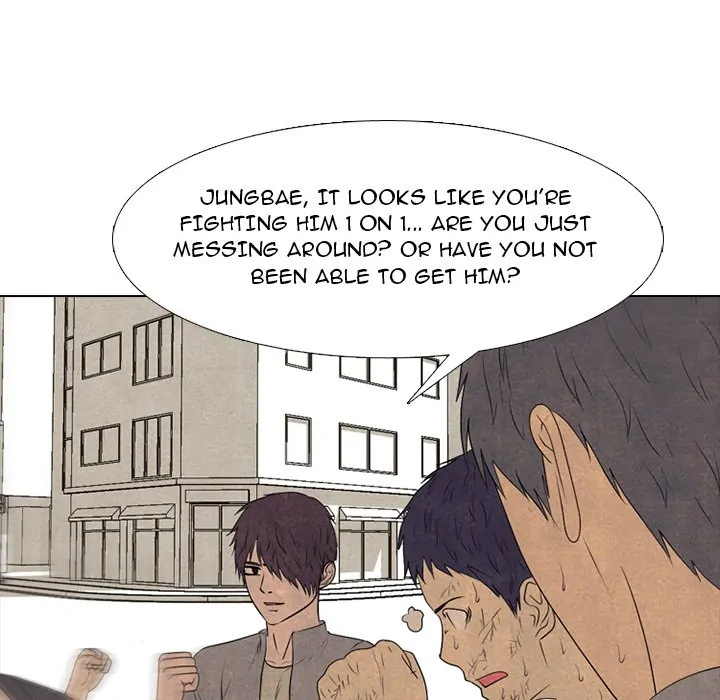 High School Devil Chapter 291 - page 122