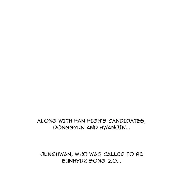 High School Devil Chapter 291 - page 133