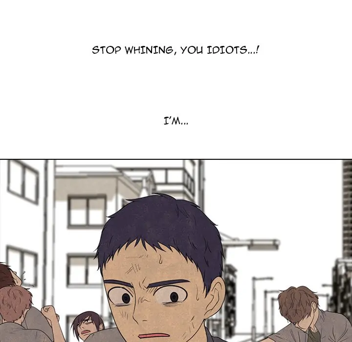 High School Devil Chapter 291 - page 20