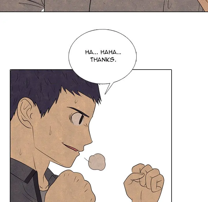 High School Devil Chapter 291 - page 25