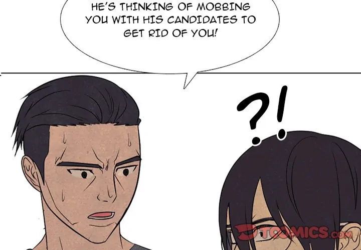 High School Devil Chapter 291 - page 3