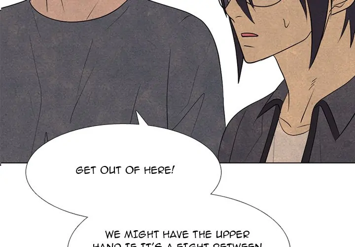 High School Devil Chapter 291 - page 4