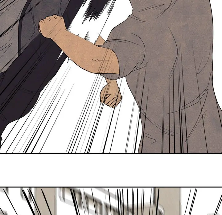 High School Devil Chapter 291 - page 47