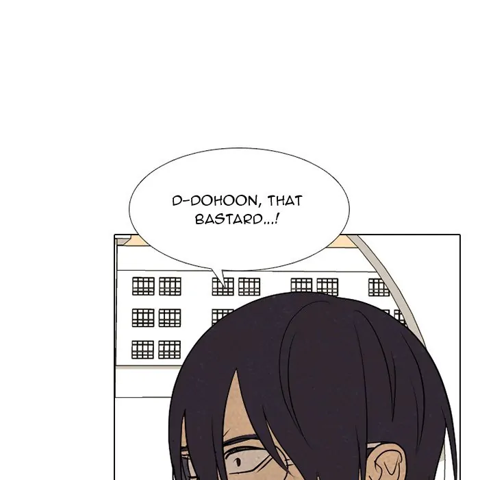 High School Devil Chapter 291 - page 7