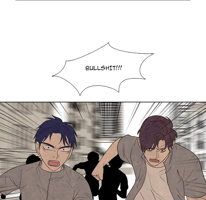 High School Devil Chapter 291 - page 82