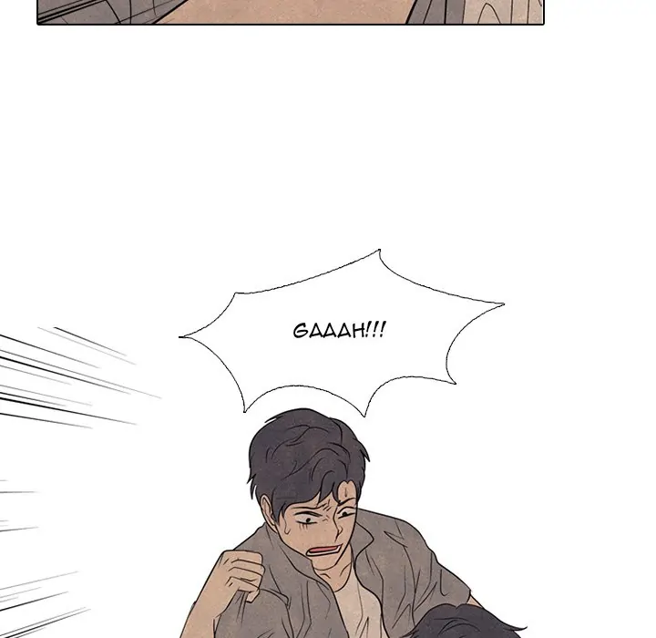 High School Devil Chapter 291 - page 87