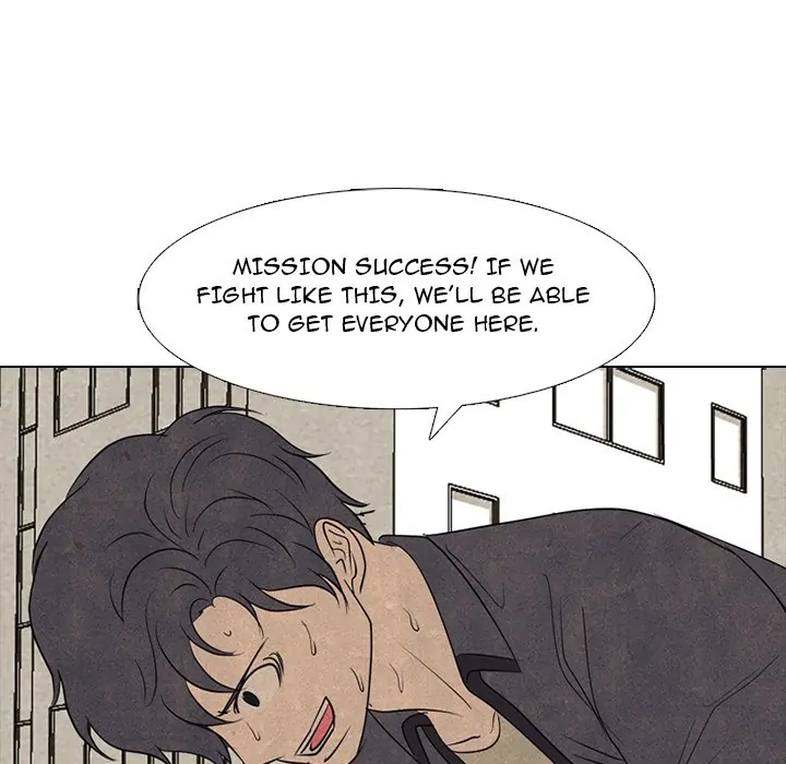 High School Devil Chapter 291 - page 95