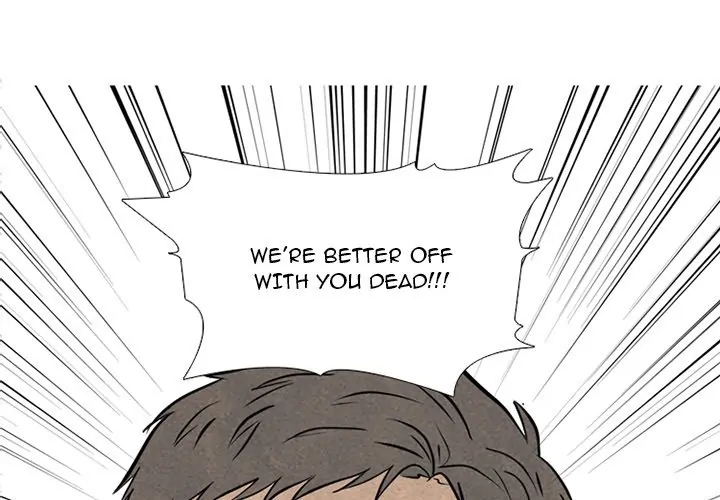 High School Devil Chapter 292 - page 1