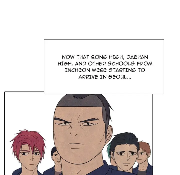 High School Devil Chapter 292 - page 115