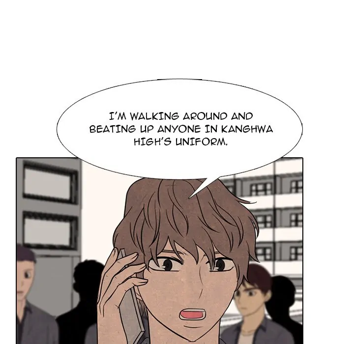 High School Devil Chapter 292 - page 127