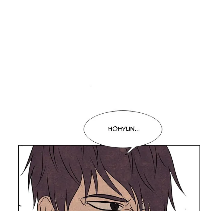 High School Devil Chapter 292 - page 145
