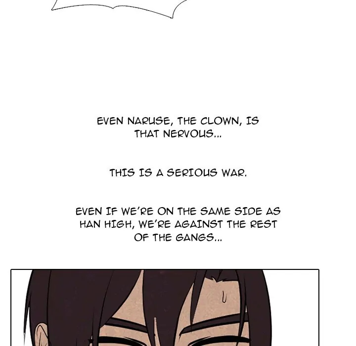 High School Devil Chapter 292 - page 22