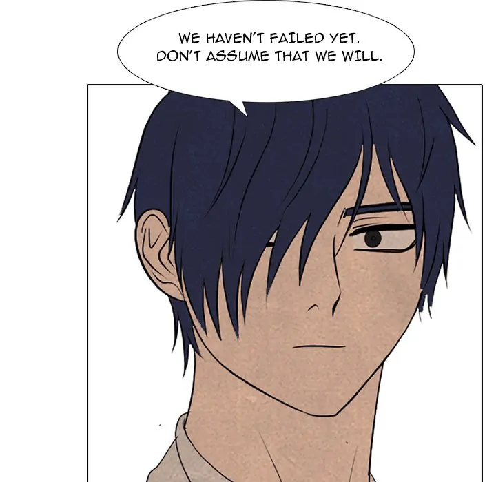High School Devil Chapter 292 - page 37