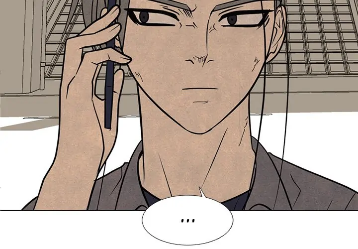 High School Devil Chapter 292 - page 4