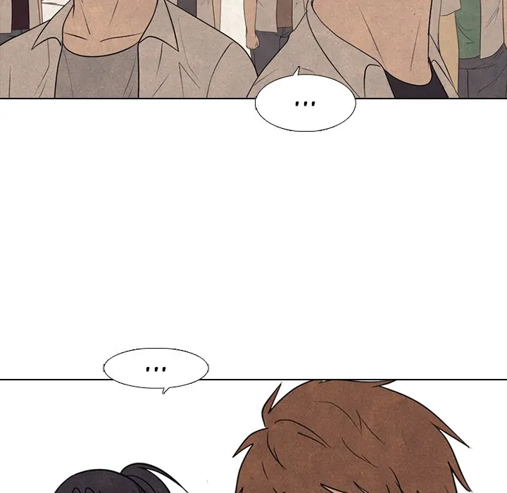 High School Devil Chapter 292 - page 41