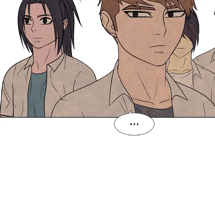 High School Devil Chapter 292 - page 42