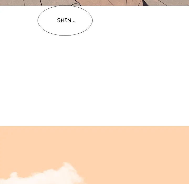 High School Devil Chapter 292 - page 50
