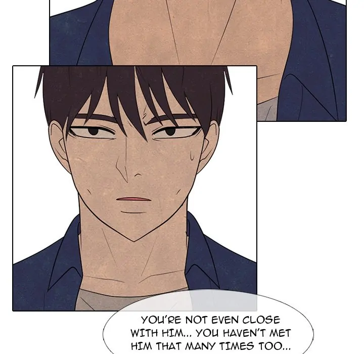 High School Devil Chapter 292 - page 58