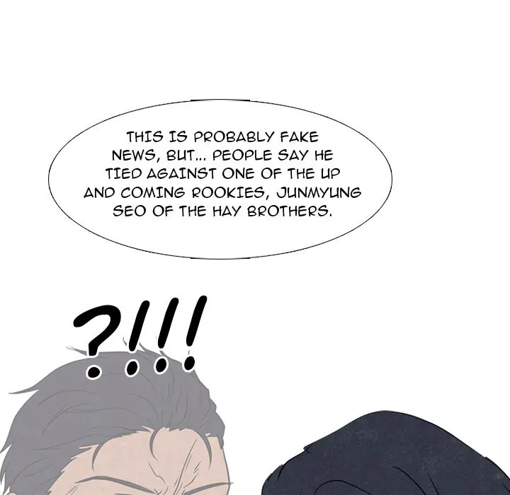 High School Devil Chapter 292 - page 76