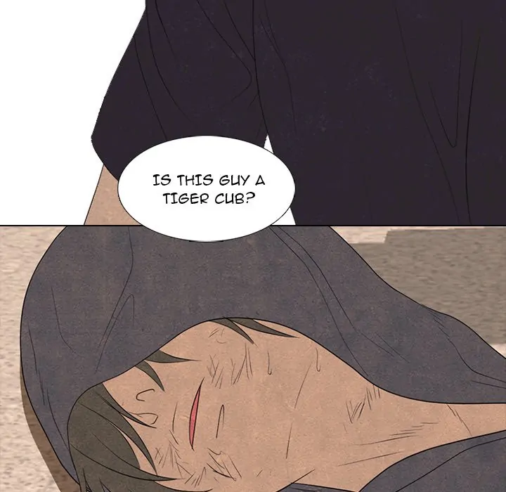 High School Devil Chapter 292 - page 78