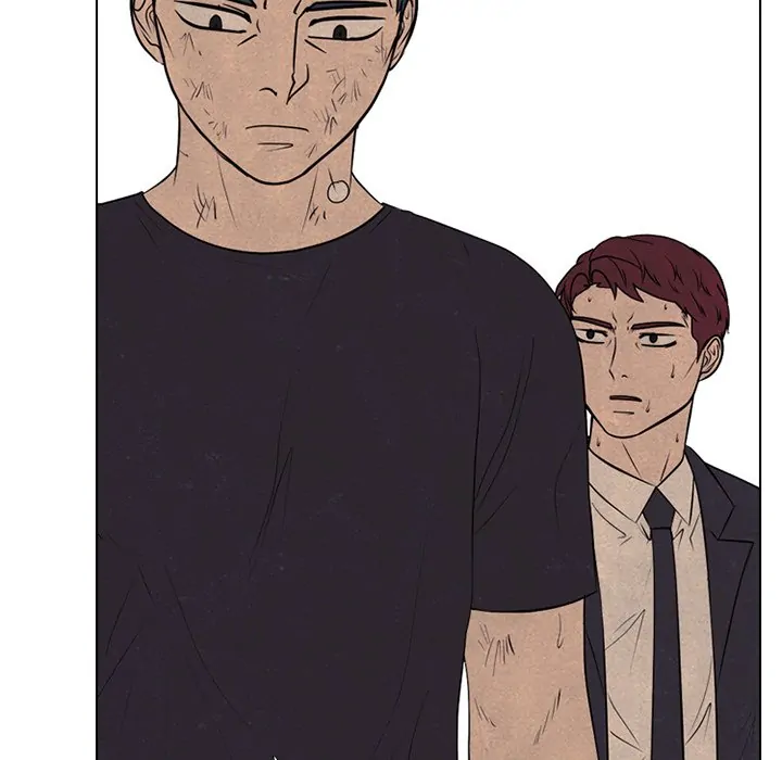 High School Devil Chapter 292 - page 80