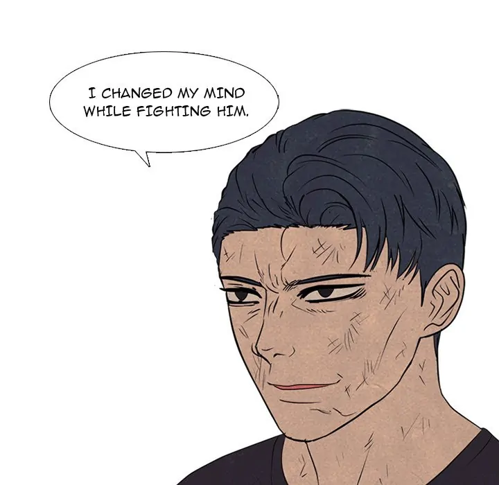 High School Devil Chapter 292 - page 86
