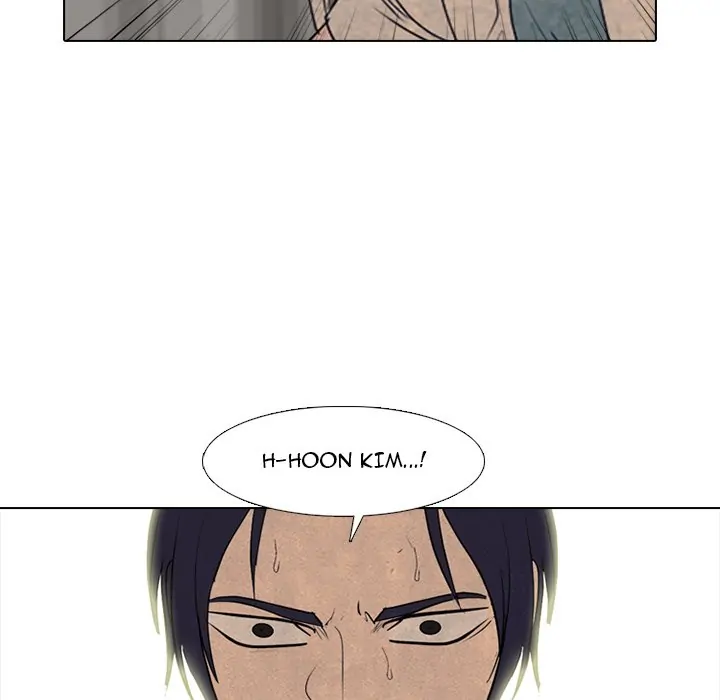 High School Devil Chapter 294 - page 111