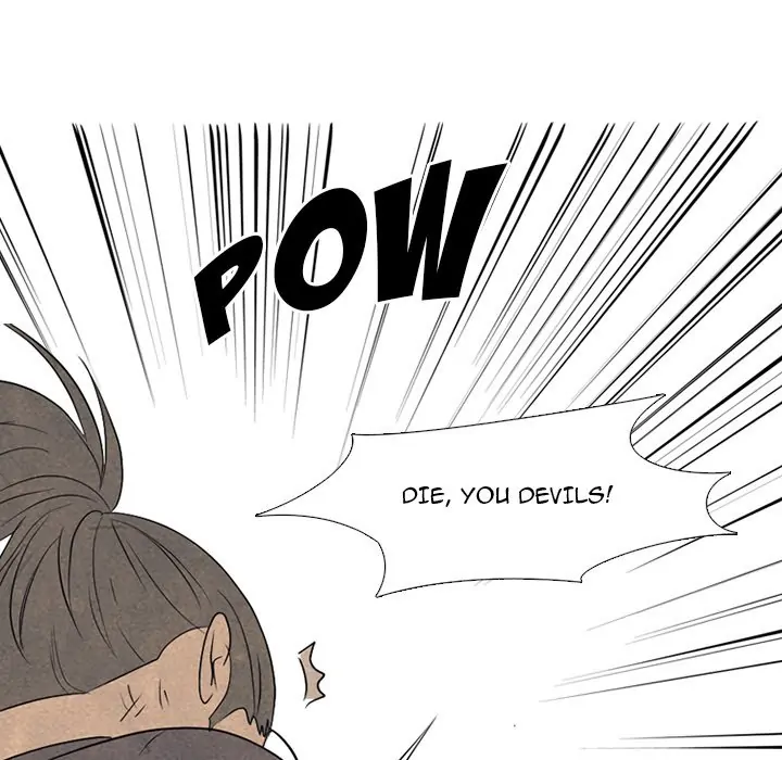 High School Devil Chapter 294 - page 119