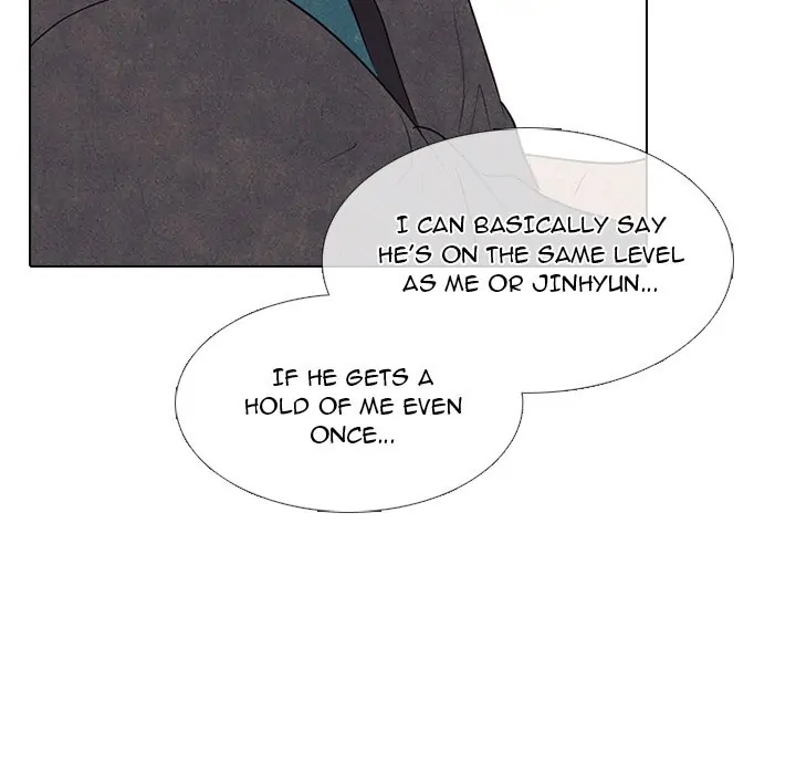 High School Devil Chapter 294 - page 23
