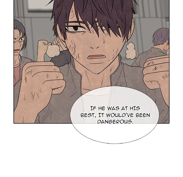 High School Devil Chapter 294 - page 44