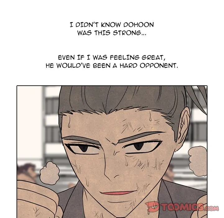 High School Devil Chapter 294 - page 45