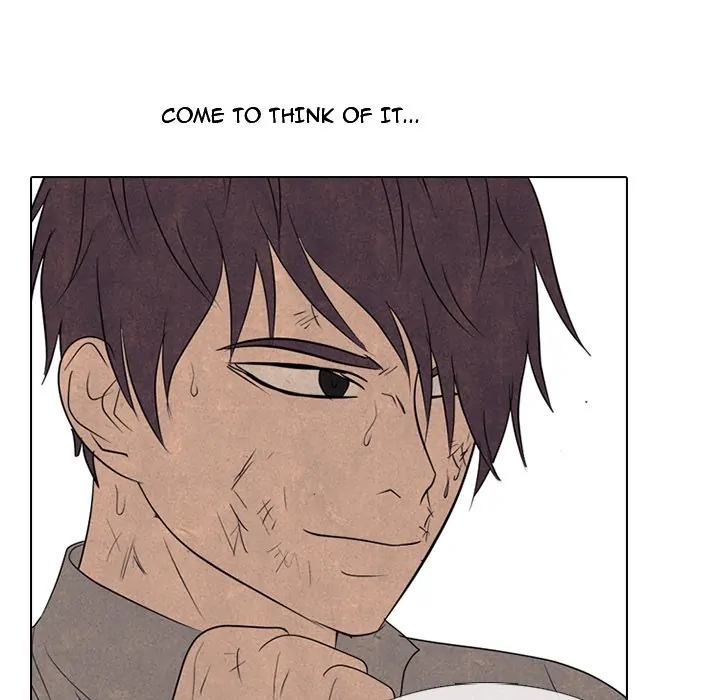 High School Devil Chapter 294 - page 49