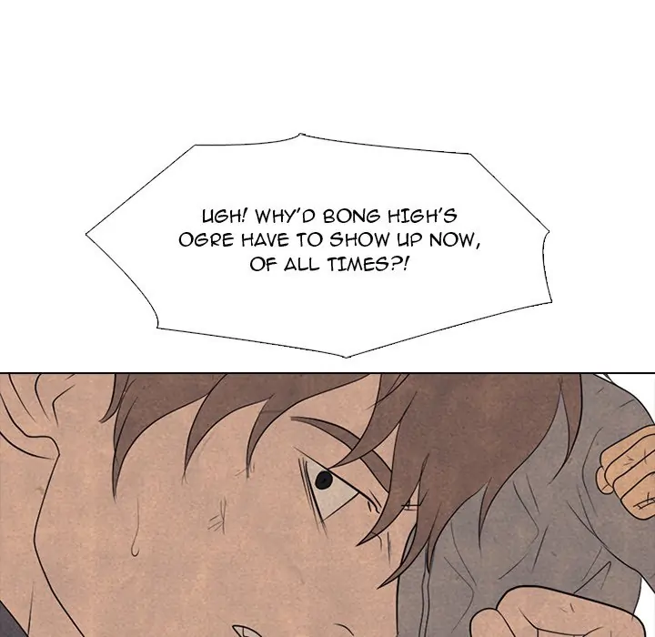 High School Devil Chapter 294 - page 75