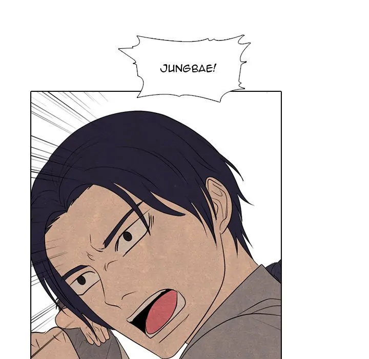 High School Devil Chapter 294 - page 92