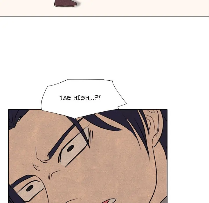 High School Devil Chapter 294 - page 96