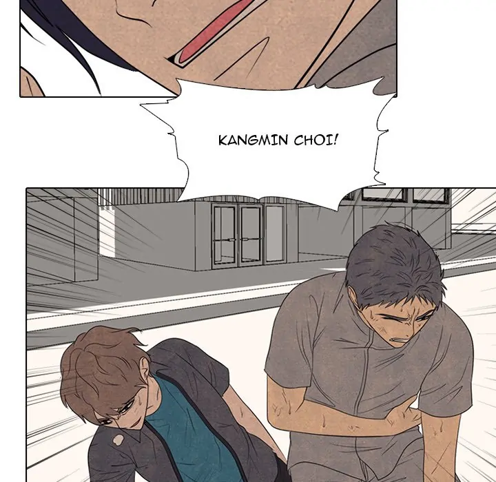 High School Devil Chapter 294 - page 97