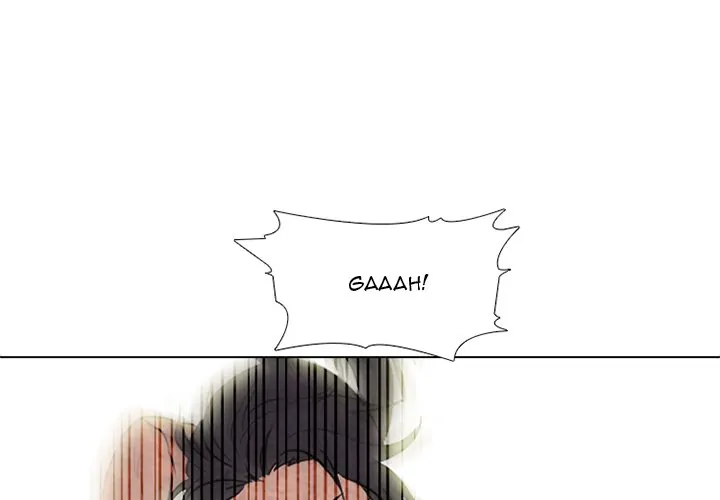 High School Devil Chapter 295 - page 1