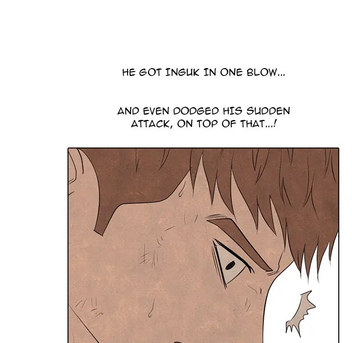 High School Devil Chapter 295 - page 120