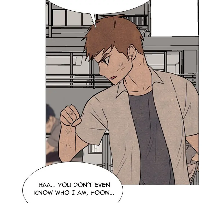High School Devil Chapter 295 - page 124