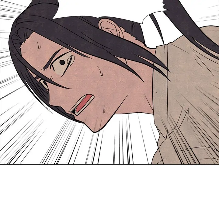 High School Devil Chapter 295 - page 29
