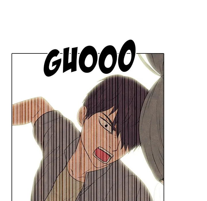High School Devil Chapter 295 - page 37
