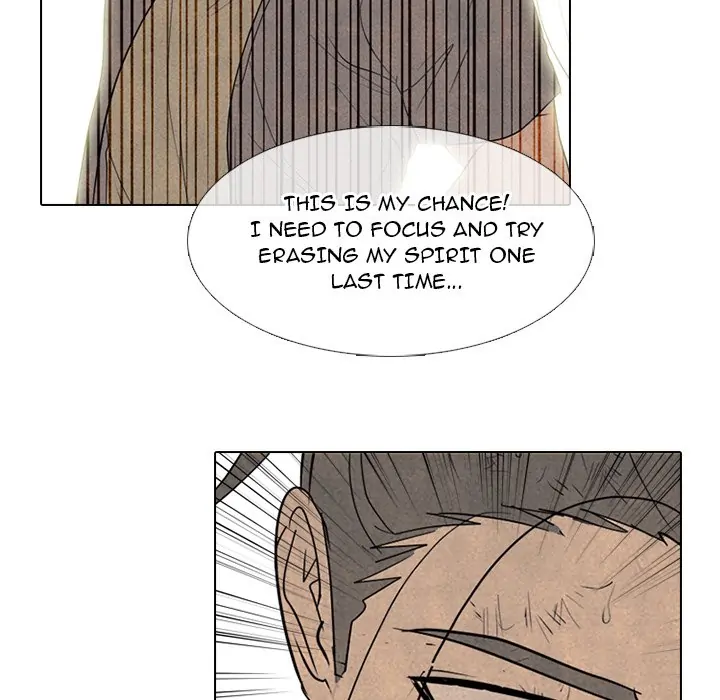 High School Devil Chapter 295 - page 38