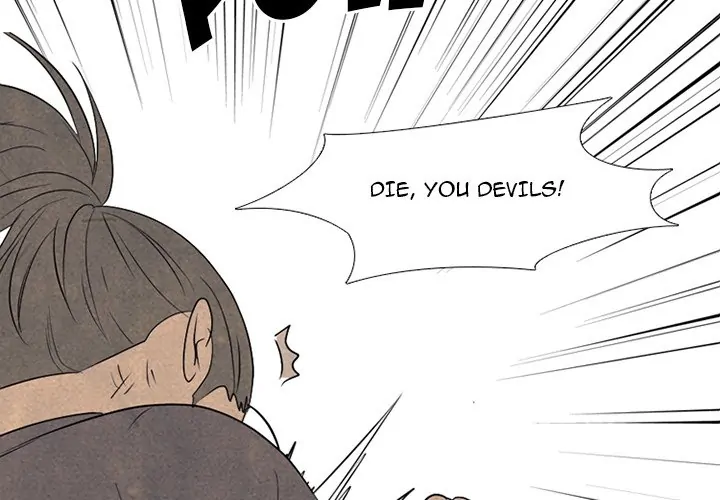 High School Devil Chapter 295 - page 4