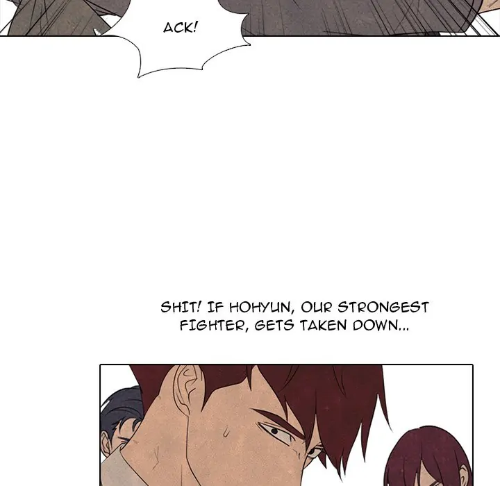 High School Devil Chapter 295 - page 45