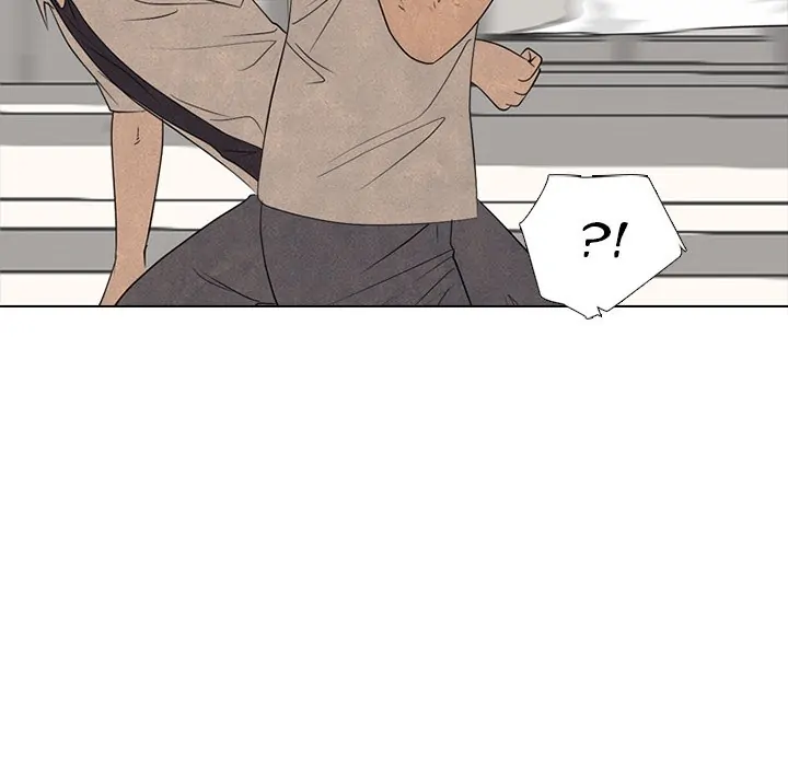 High School Devil Chapter 295 - page 48