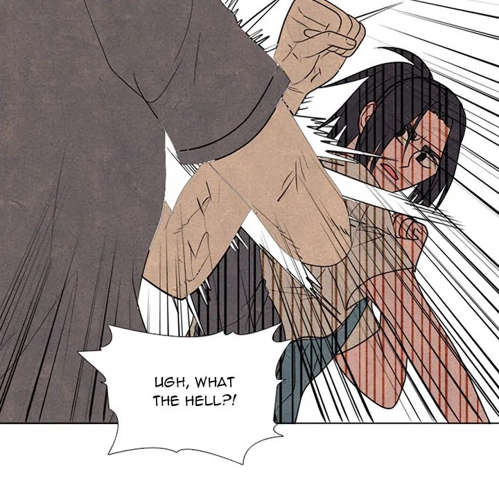 High School Devil Chapter 295 - page 5