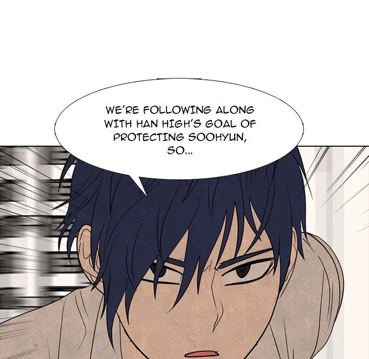 High School Devil Chapter 295 - page 50