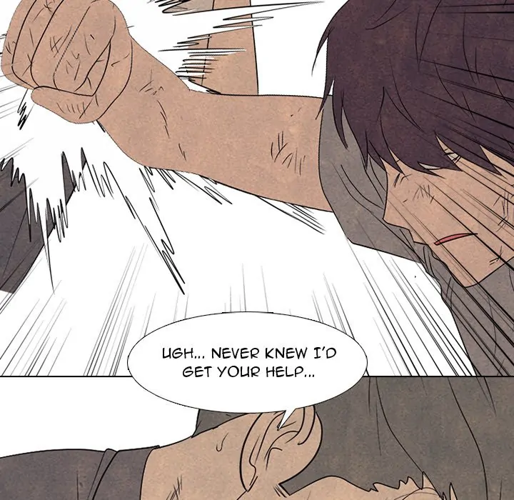 High School Devil Chapter 295 - page 53